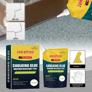 Jakehoe Concrete Crack Waterproof Repair Sealant Ground Crack Outdoor Brick Gap Repair Glue