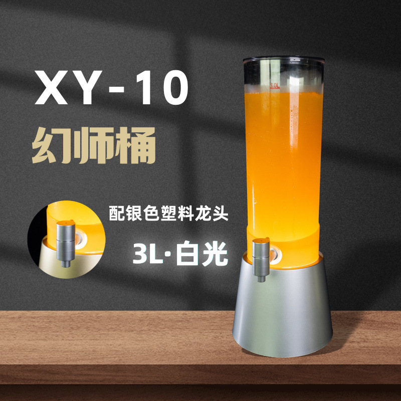 Xinyuan Cannon de cerveza de barril con grifo Contenedor de barril de Cola de 3L Cannon de barril luminoso Barra de barril de cerveza de red de 3 litros dedicado