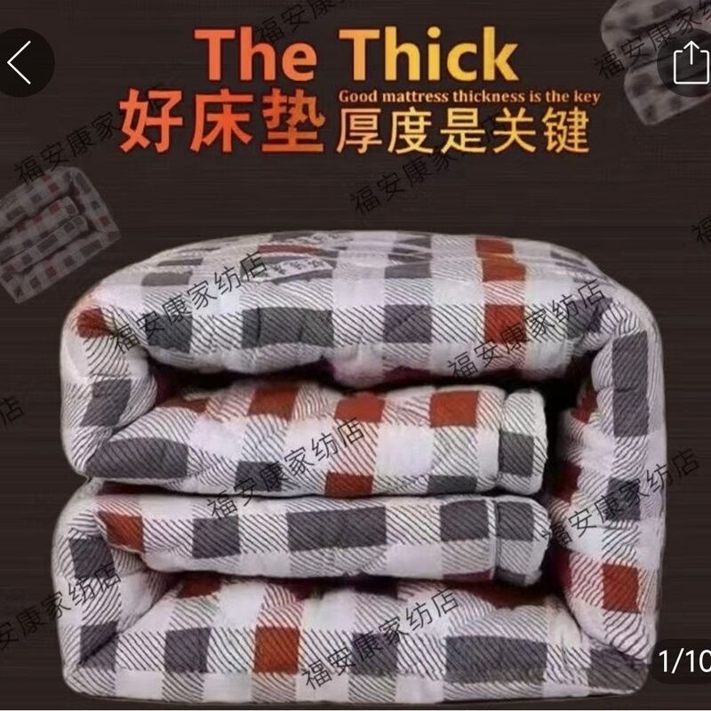Cheap Student Dormitory Mattresses, Single Thick Comfortable Mattresses, Bunk Bed Mattresses, High and Low Bed Mattresses Cheap Student Dormitory Mattresses, Single Thick Comfortable Mattresses, Bunk Bed Mattresses, High and Low Bed Mattresses