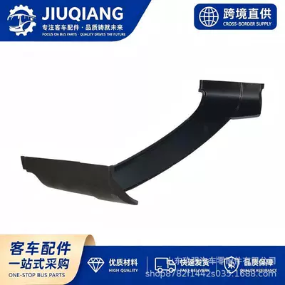 5302‑04407 Bus front fairing, Car shell