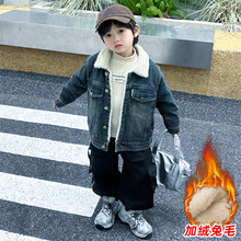 男童冬装兔毛加绒牛仔外套深秋季儿童潮款帅气夹克中小童上衣男孩