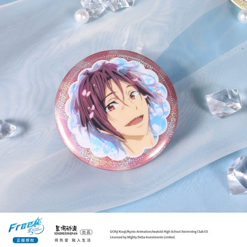 星河动漫 Official genuine FREE cherry blossom badge Nanase Haruka peripheral double flash bar