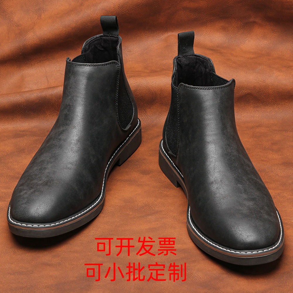Men's Chelsea Boots, Foreign Trade Casual Men's Shoes, Versatile and Fashionable Cross-Border Men's Short Boots, Ankle Boots