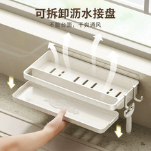 ���s�N���rˮ��Ĩ���ռ{����ˮ����������ױڒ�ʽ���Þrˮ����