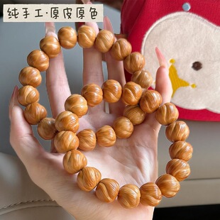 Ұ���������ѵ�̾����ֺ��^�ִ���ʿ�@ָ������P���Ȧ�������