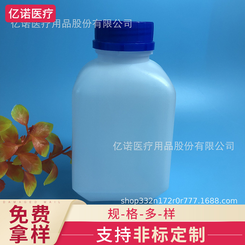 厂家现货供应500g扁方试剂疏通管道分装塑料瓶诚信经营