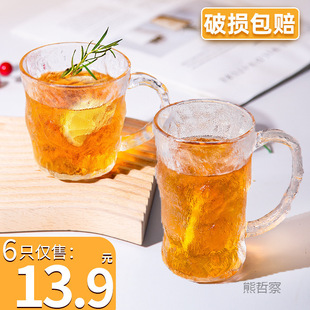 ��������ins���ֵ�����������ֺ�ˮ�������ݲ豭�W�����ቾ����