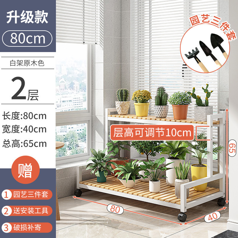 80cm 더블 화이트 랙