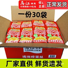 ���ڸ������ե�˽z70g80g�ٷ��嵭ˬ΢���p�}�_θ��ˌW���̲�