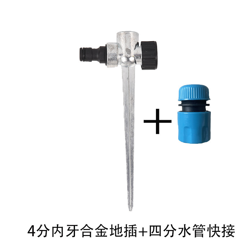 rociador de brazo rociador de aleación de riego jardinería césped agrícola rotativo riego plástico fábrica accesorios al por mayor rociador de agua verde