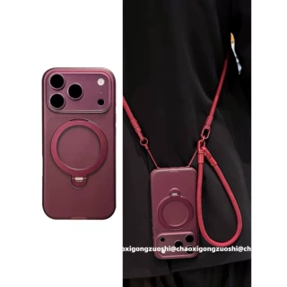 磨砂勃艮第酒红磁吸斜挎挂绳适用iPhone18promax苹果17手机壳16硬
