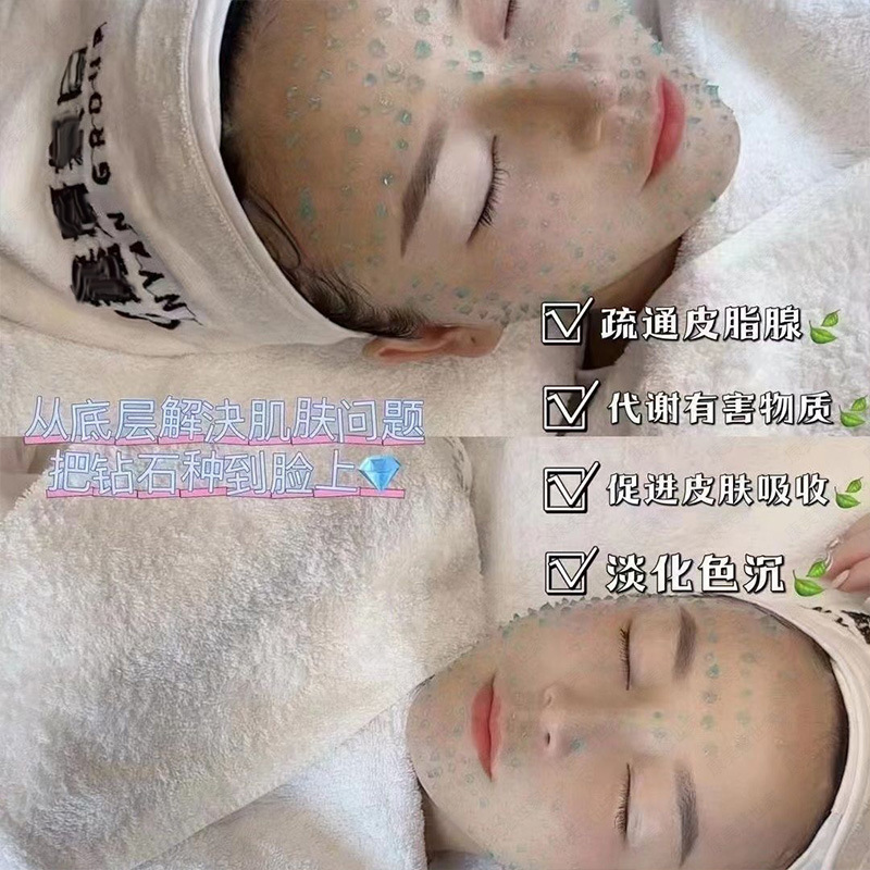 컬러 다이아몬드 얼음 결정 필름으로 만든 샘플