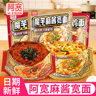 ����ħ����u�����uζ��������_��������ҹ��������ʳ���������l