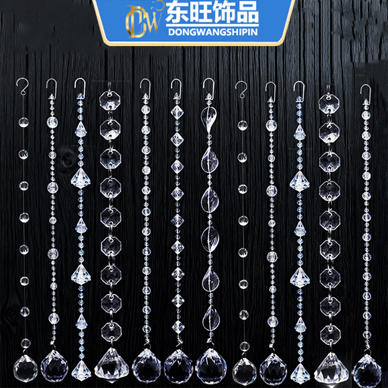 Acrylic Crystal Imitation Pineapple Bead Curtain Door Curtain Wedding Layout Stage Ceiling Living Room Partition Hotel Decoration Pendant