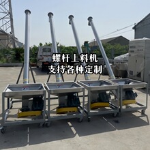 �����g�����ϙC ݔ�������C�w����ĩ�Zʳ������ݔ�͙Cע�����ϙC