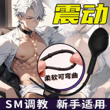 ÐR۰ǰٰĦsmοӰȤƷ