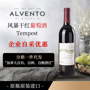 ���ô� Alvento ���о�ׯֱ���L���ɼt���Ѿƾ��wM �ڸд���