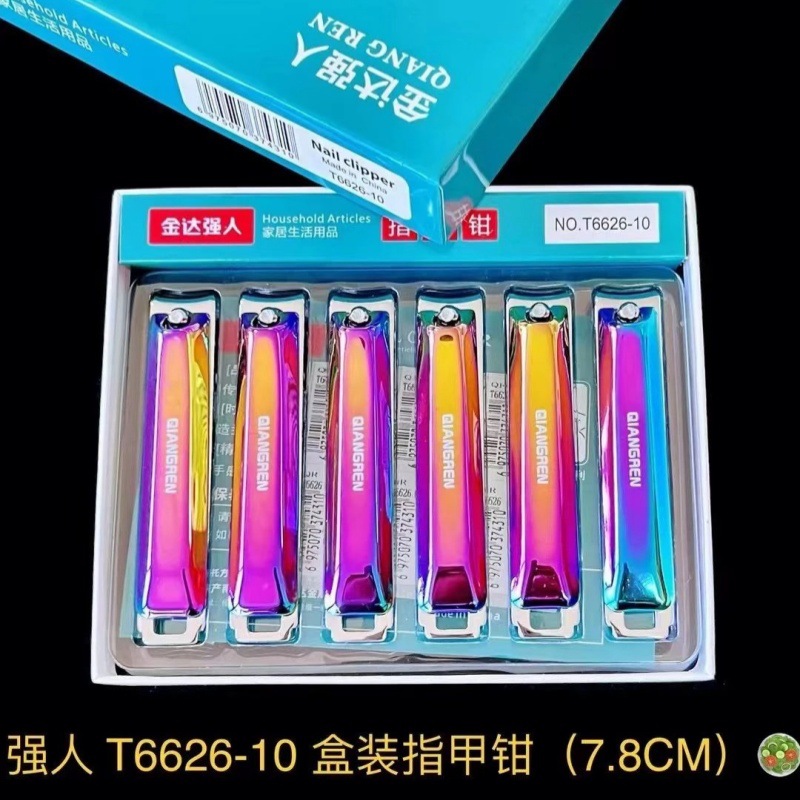 53 caja de forceps de uñas domésticas de boca plana grande manicure tijeras de uñas set de cortador de uñas de metal lotes de departamentos