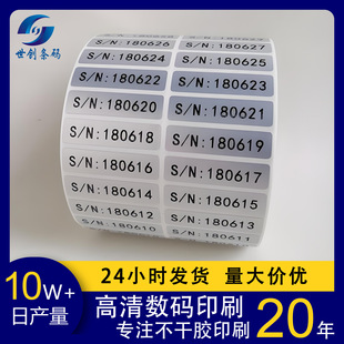 ؛�ﾎ̖һ��һ�a���y�����N�� �l�a��ˮ̖���b�����z�˺�����