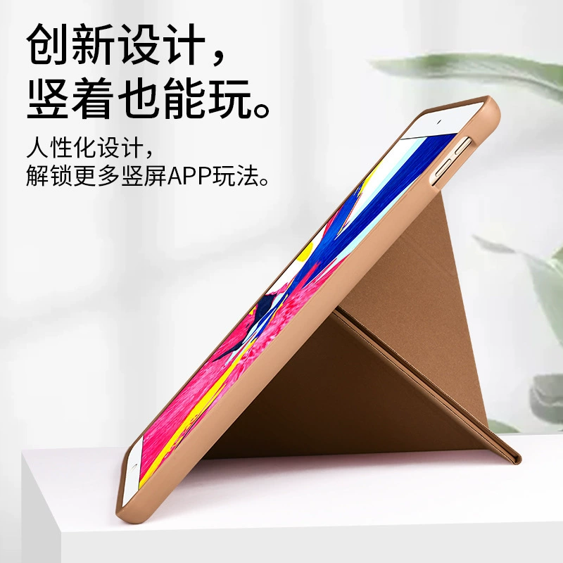 Подходит для iPad 10-го поколения гнездо-ручка защитный чехол Air45y складывающийся PRO11 трансформер кожаный чехол MINI56 защитная крышка задняя наклейка