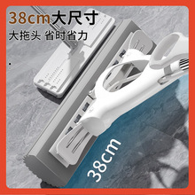 ∞美丽雅海绵拖把2023新款家用一拖胶棉头净吸水对折式免手洗地