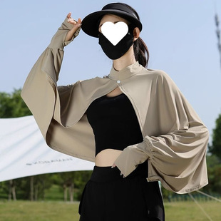 Ice Silk Sun Protection Clothing for Women in Summer, New Anti-Uv Hot Style Cycling Super Fairy Versatile Shawl for Driving and Sun Protection Outer Wear