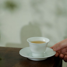 意叁手作湖田窑影青瓷仿宋莲花中式简约客厅办公茶具茶杯杯垫套组