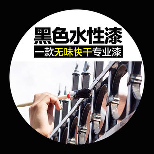 ��ɫ�����Ϳ�ɷ��ԇ��၆���ɫ����ˢ���ٷ��P������F��ˮ����