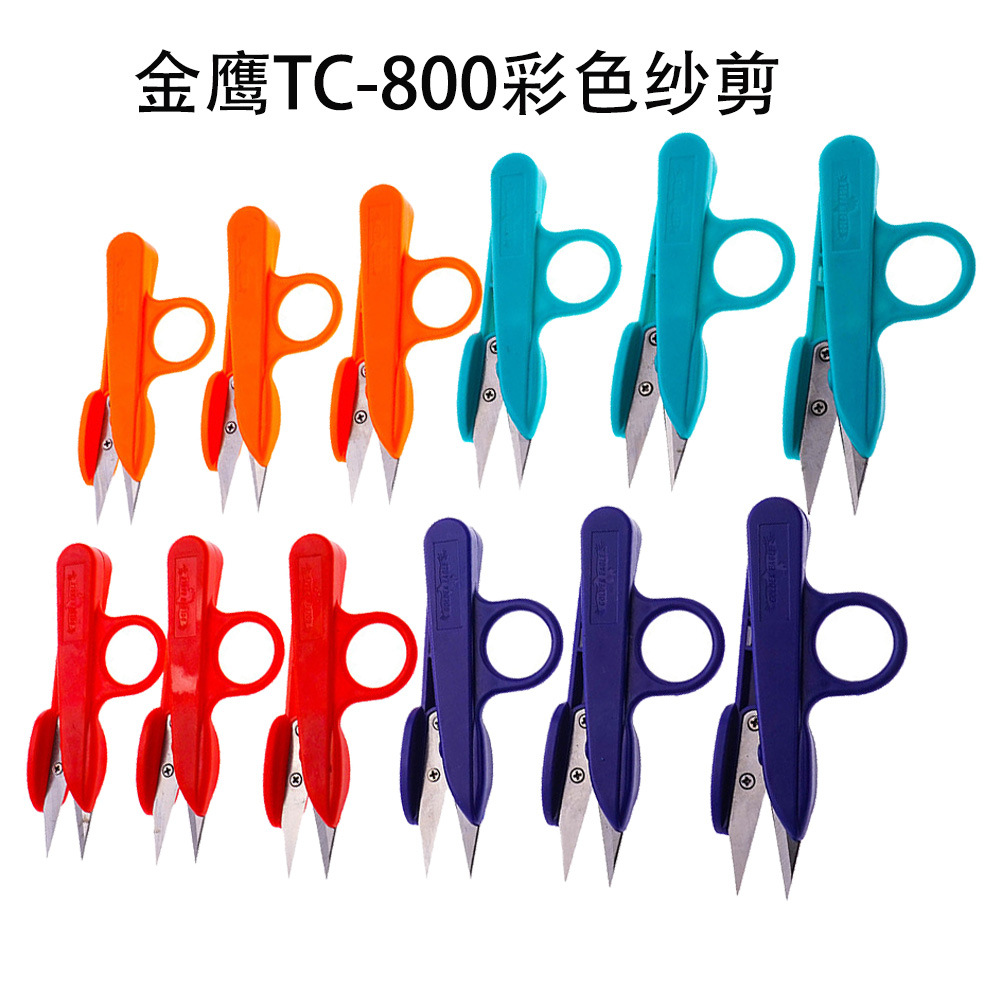 TC-800纱剪主图-02.jpg