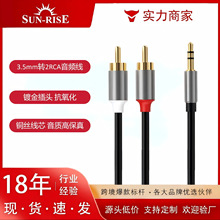 3.5mm�D�pɏ��һ�ֶ����l�� AUX��RCA��X�֙Cƽ����푹����B�Ӿ�