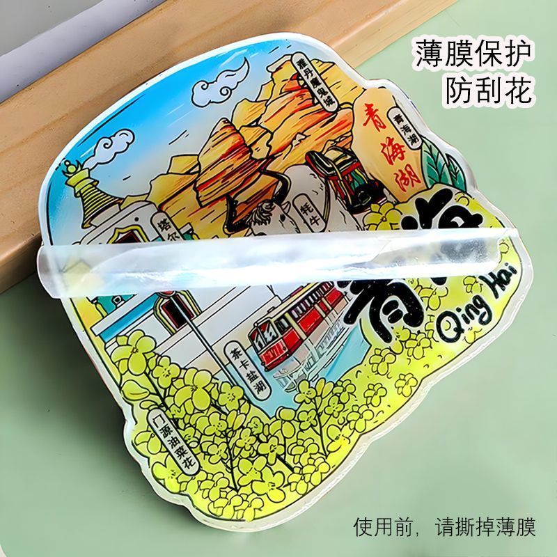 装飾2024新型マグネット創意都市冷蔵庫貼り3d記念品マグネット貼り旅行創意個性|undefined