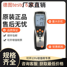 hrDtesto635-1@؝ȃxȜضȉ¶cx