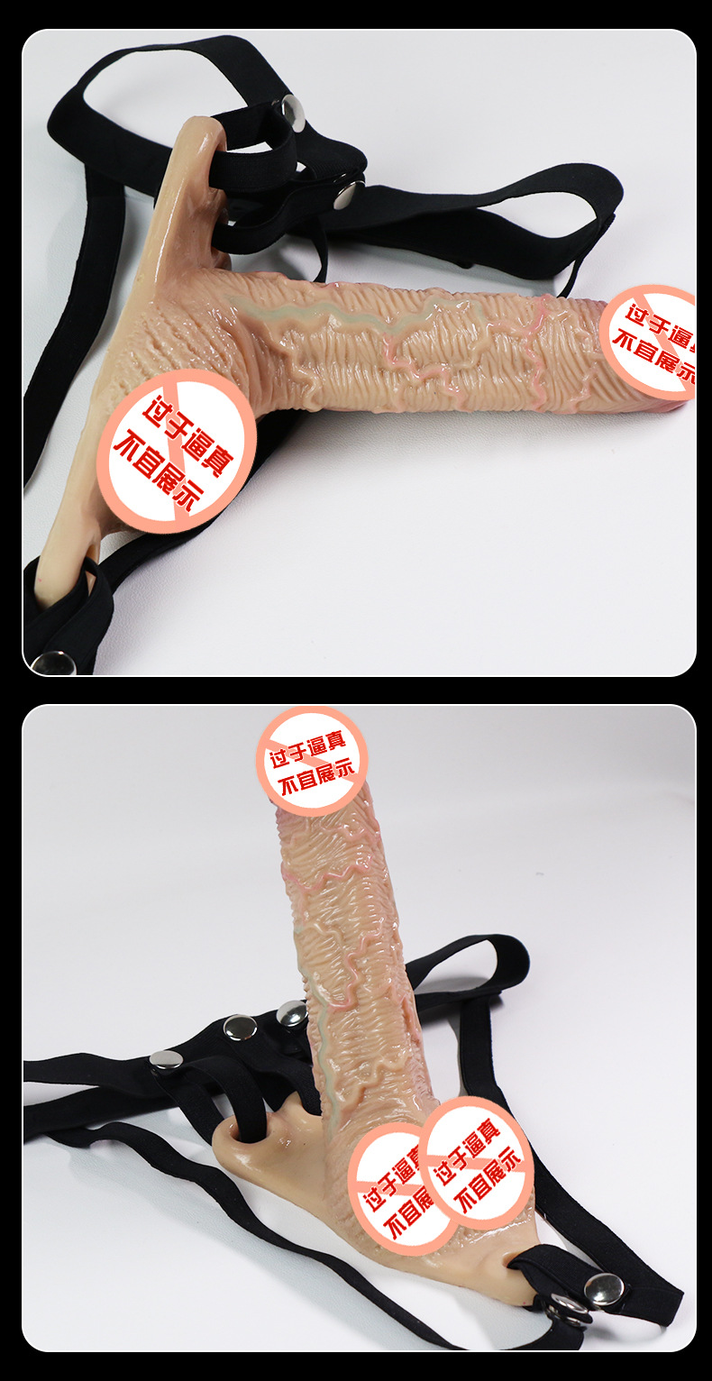 Jiuai Wearable Silicone Hollow Dildo, Skin Tone, Adult Unisex Strap-on Style — detail image 30