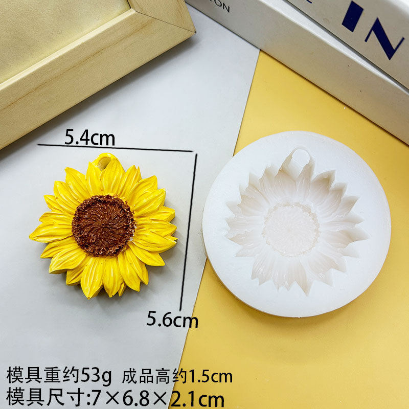 ins风向日葵花朵硅胶模具巧克力慕斯烘焙工具滴胶香薰石膏蜡烛模|undefined