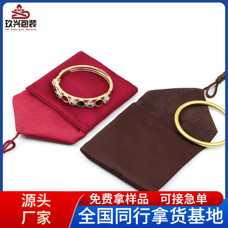 Wenwan velvet bag jewelry packaging brocade bag ancient gold bracelet storage drawstring jewelry ancient inheritance dustproof Wenwan velvet bag jewelry packaging brocade bag ancient gold bracelet storage drawstring jewelry ancient inheritance dustproof