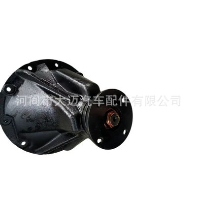 Suitable for Toyota Land Differential assembly