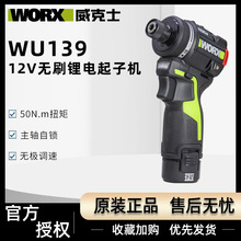 ����ʿWU139�ǿ����әC����С����荳������oˢ�����ݽz��