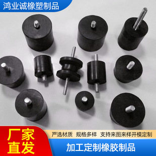 �ӹ��������z��Ʒ EPDM���z�p����������z���F�� �������z���μ�