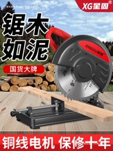 �Ͳ��и�C����䓲ęCС�ͼ���ľ���и�C�๦�ܽ��ٱ�yʽ