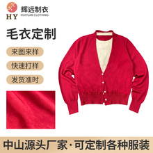 ����ë��Ů��ʽ�͹ų���V�I�L�����e�ٴ�كɼ��_���ﶬ������