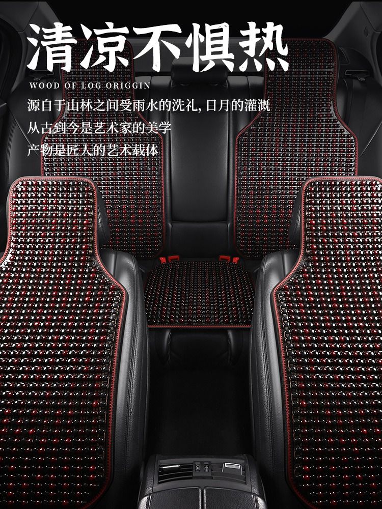 자동차 좌석 쿠션 여름 시원한 쿠션 통풍 시트 쿠션 여름 3D 통기성 사계절 유니버설 트럭 시트 단일 쿠션 실용적인