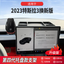 m2023˹3Q°挣Ļ֙C֧܎܇Ʒ