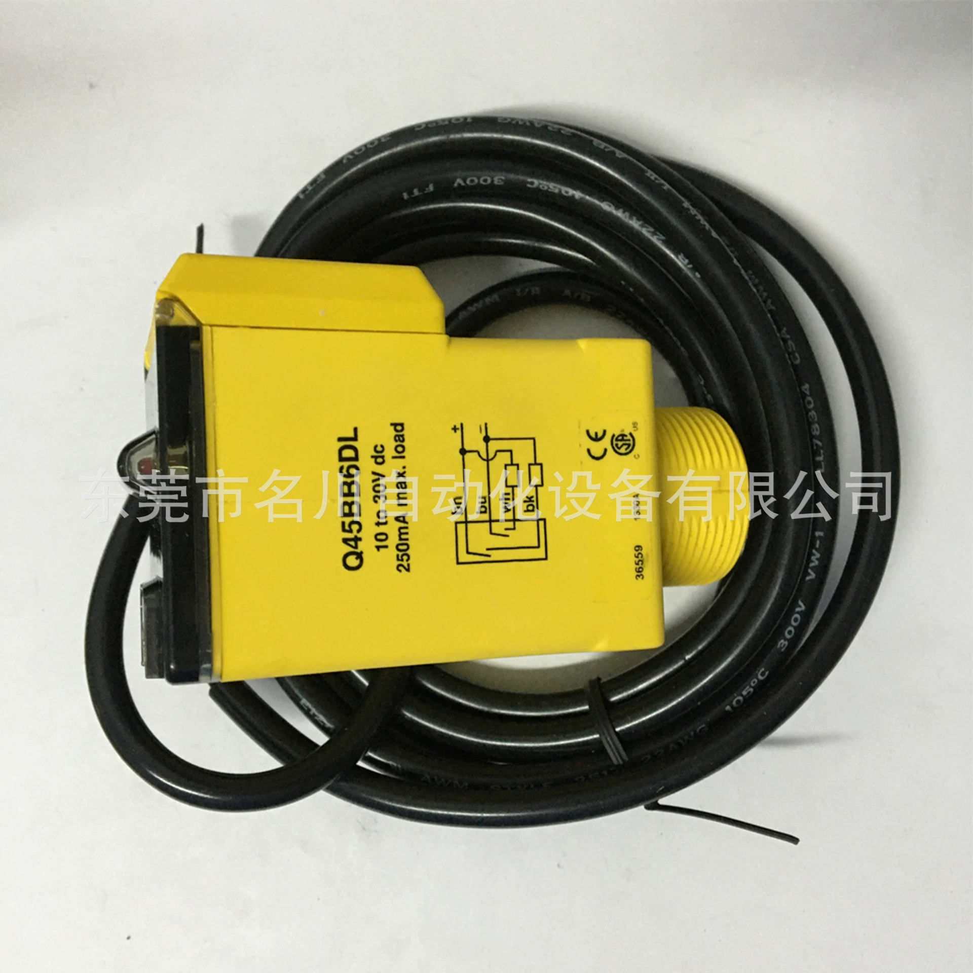 Фотоэлектрический датчик BANNER Bonner Q45BB6DL, новый торг на продажу