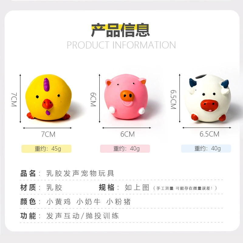 Игрушка, Amazon, домашнее животное, издает звуки