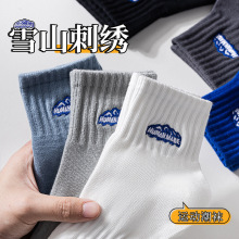 ���Ӵ����ж����ļ�����͸�����������˶���Ͳ��ٴ���ʿ��Ͳ����