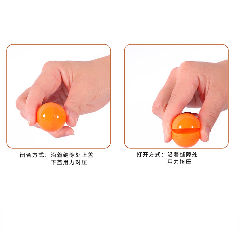3CM开口抽奖球 黄色乒乓球可开口塑胶球奖光面无缝抓奖摸乒乓球优|undefined