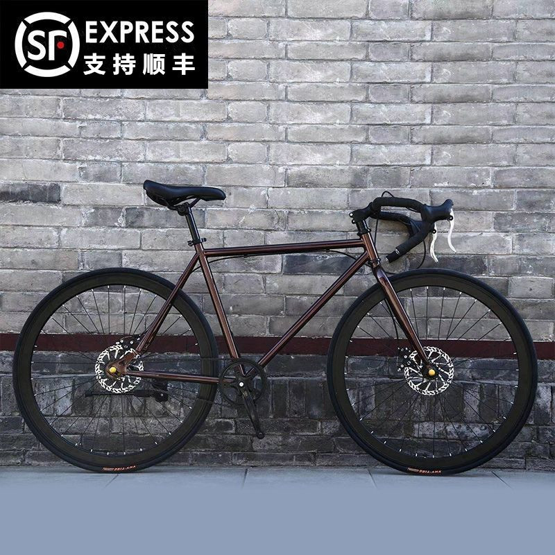 Wholesale Road Bicycles High Carbon Steel Ultra-Light Disc Brake Men's Adult Racing Bike 24inch 26inch Solid Tire Wholesale Road Bicycles High Carbon Steel Ultra-Light Disc Brake Men's Adult Racing Bike 24inch 26inch Solid Tire