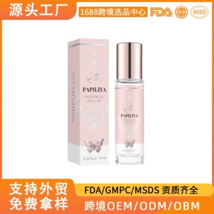 �羳������ˮ��Ůʿͨ�ó־õ����Ж|�������ϰ����30ml