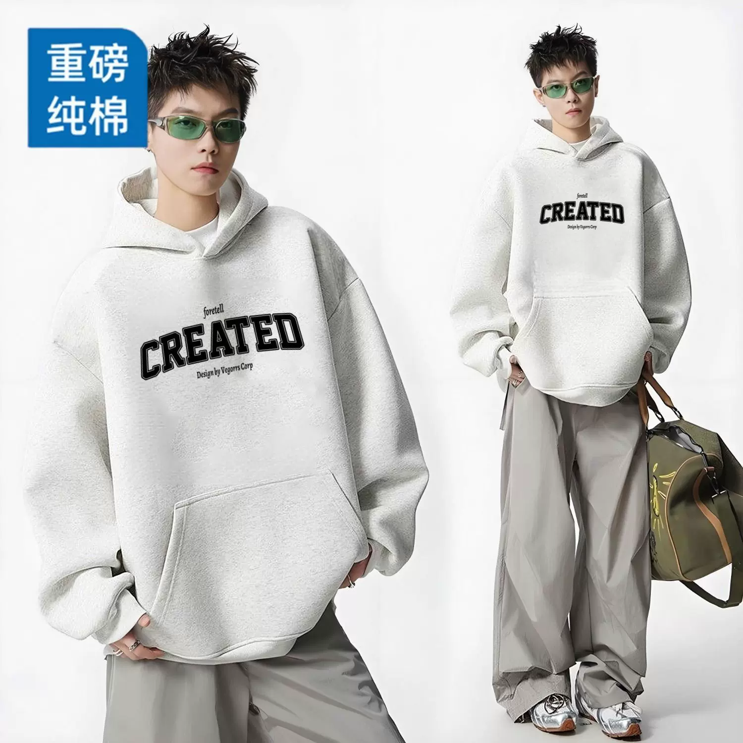 新款卫衣男潮流连帽重磅高街纯棉oversize宽松百搭春季上衣男长袖