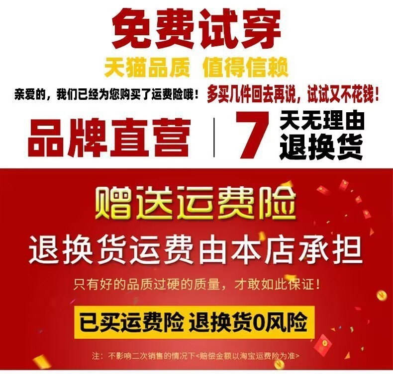 O1CN012JSDiK1XMNBoAZR4G_!!2210